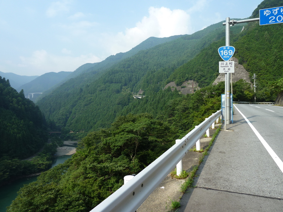P1040108_mid.jpg