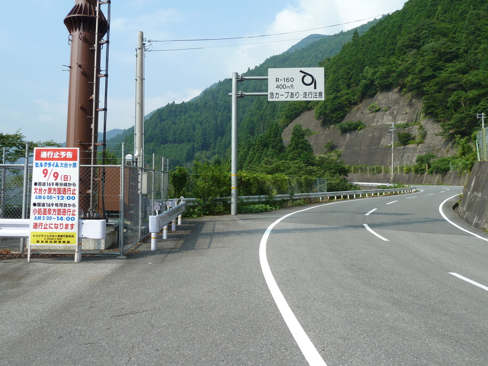 P1040112_mid.jpg