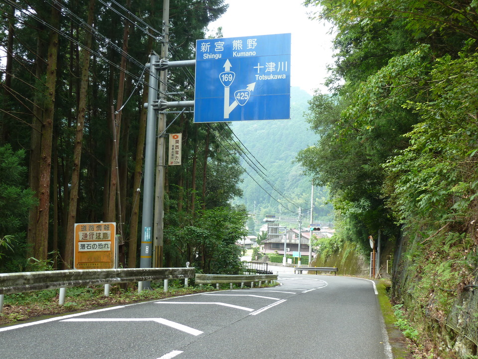 P1040240_mid.jpg