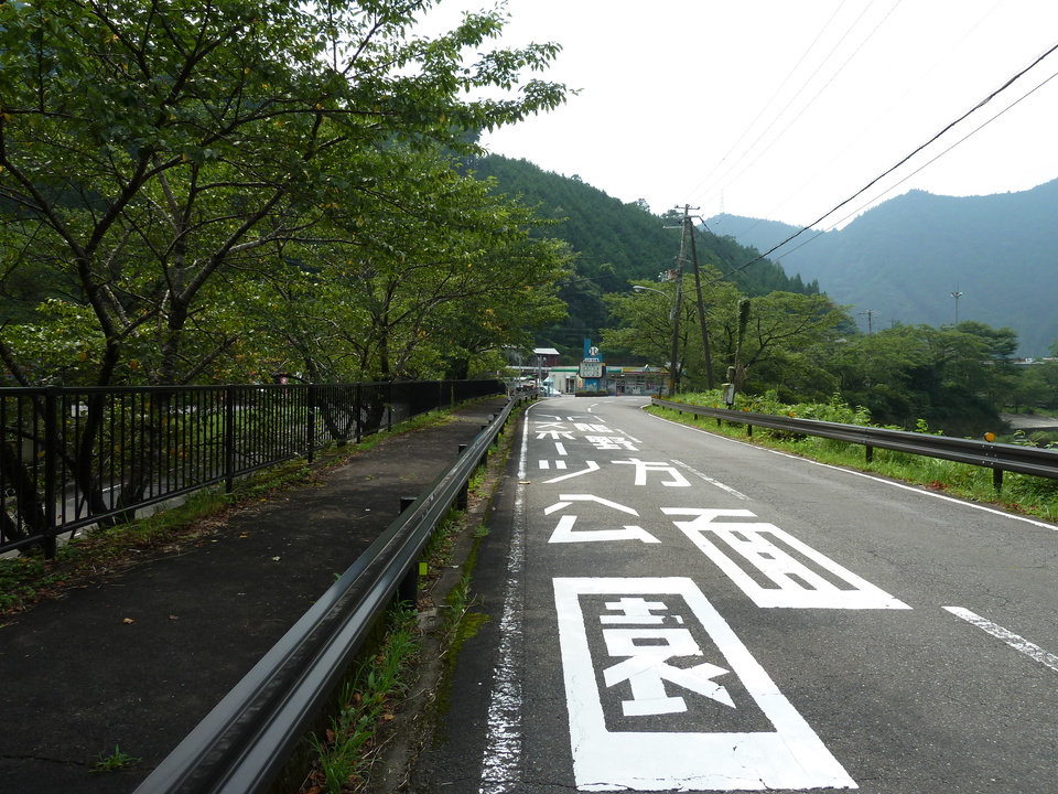 P1040242_mid.jpg