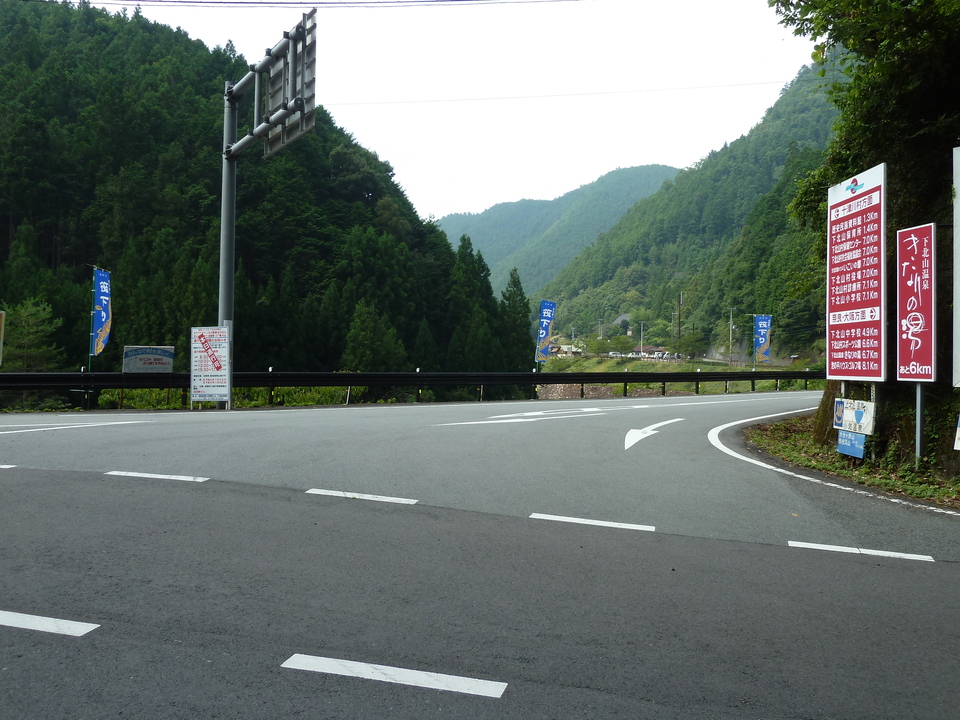 P1040258_mid.jpg