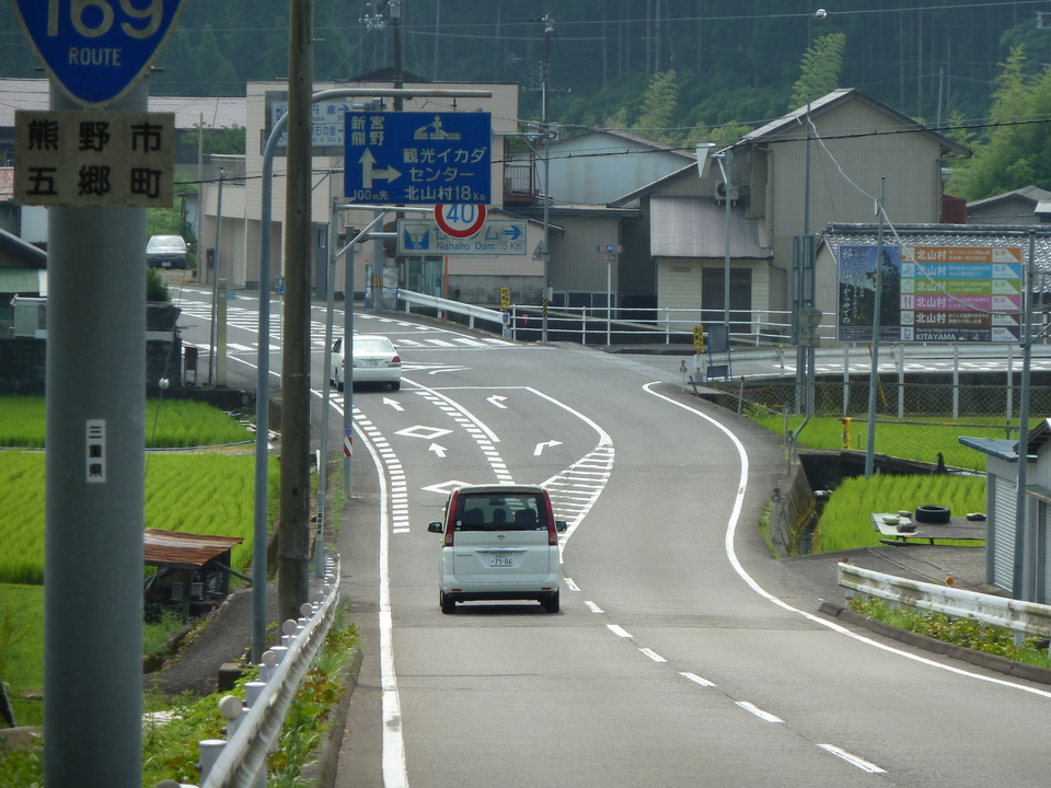 P1040286_mid.jpg