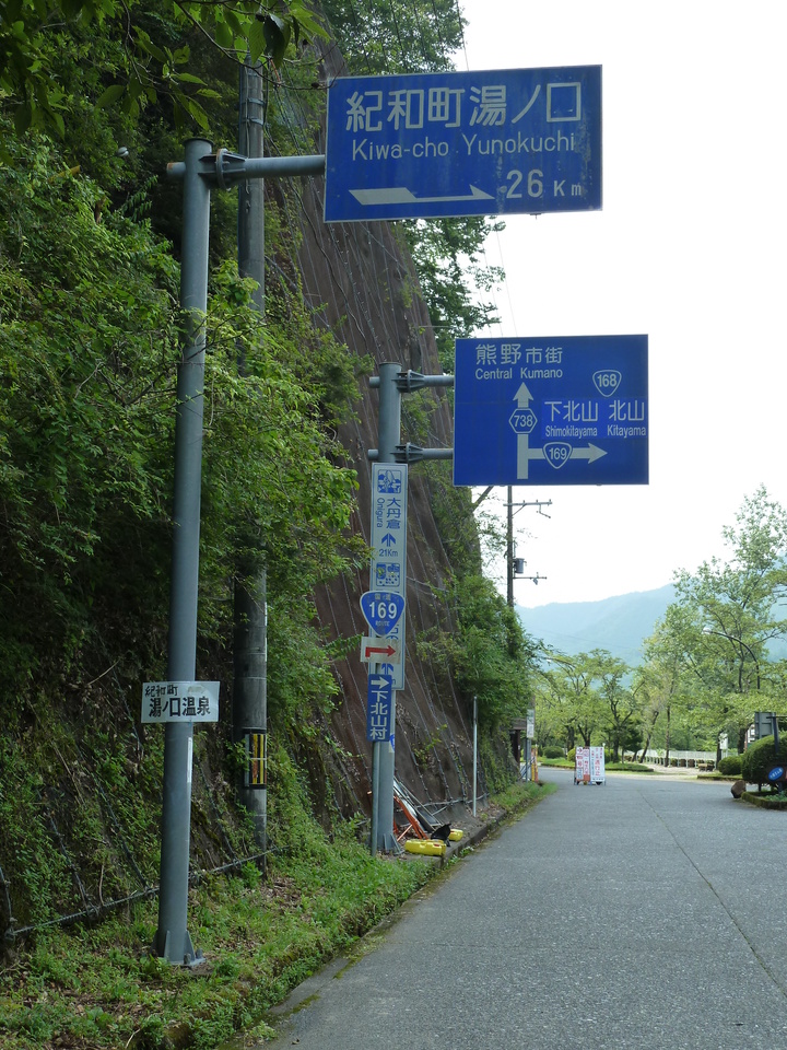 P1040321_mid.jpg
