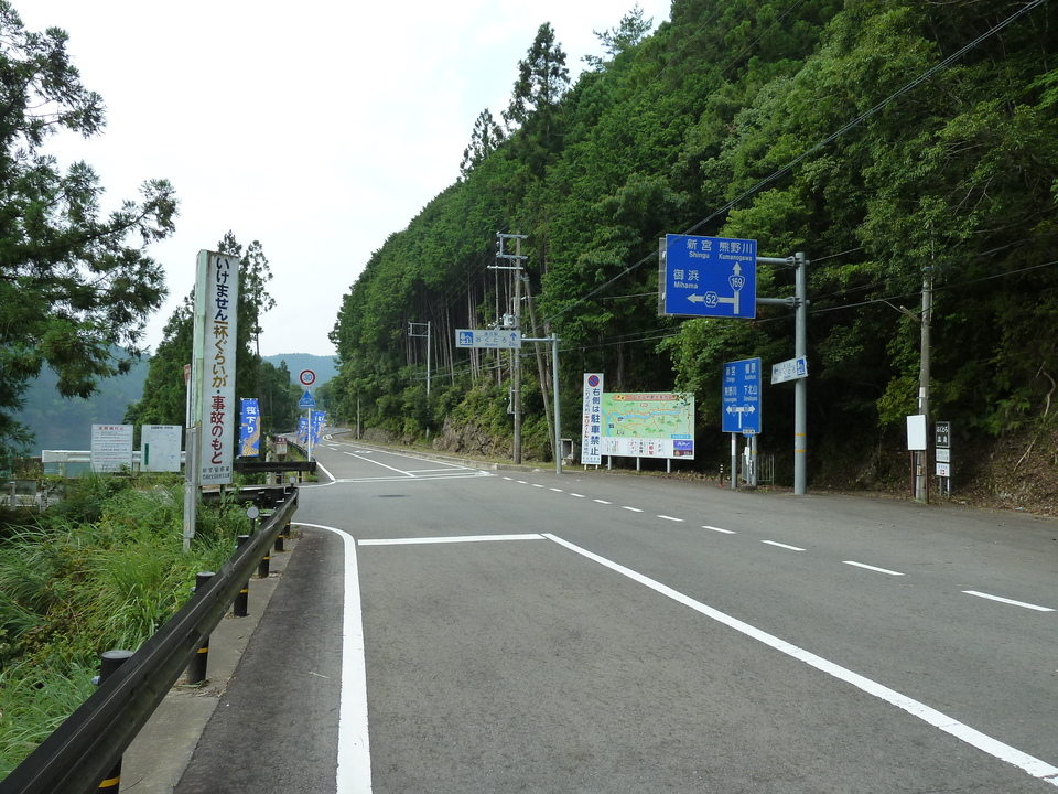 P1040352_mid.jpg