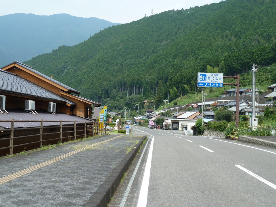 P1040360_mid.jpg
