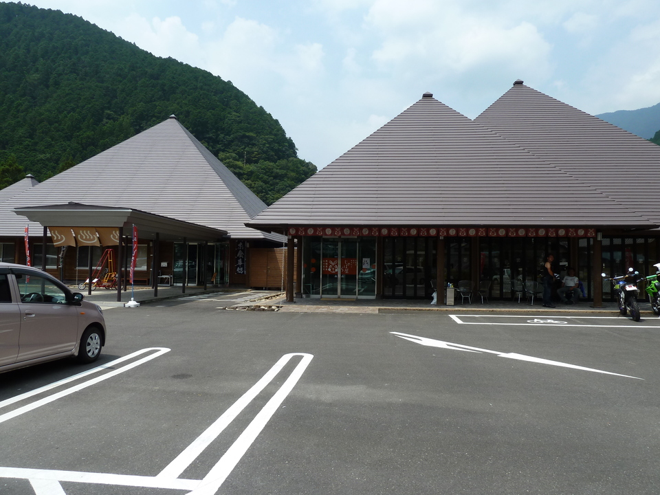 P1040362_mid.jpg
