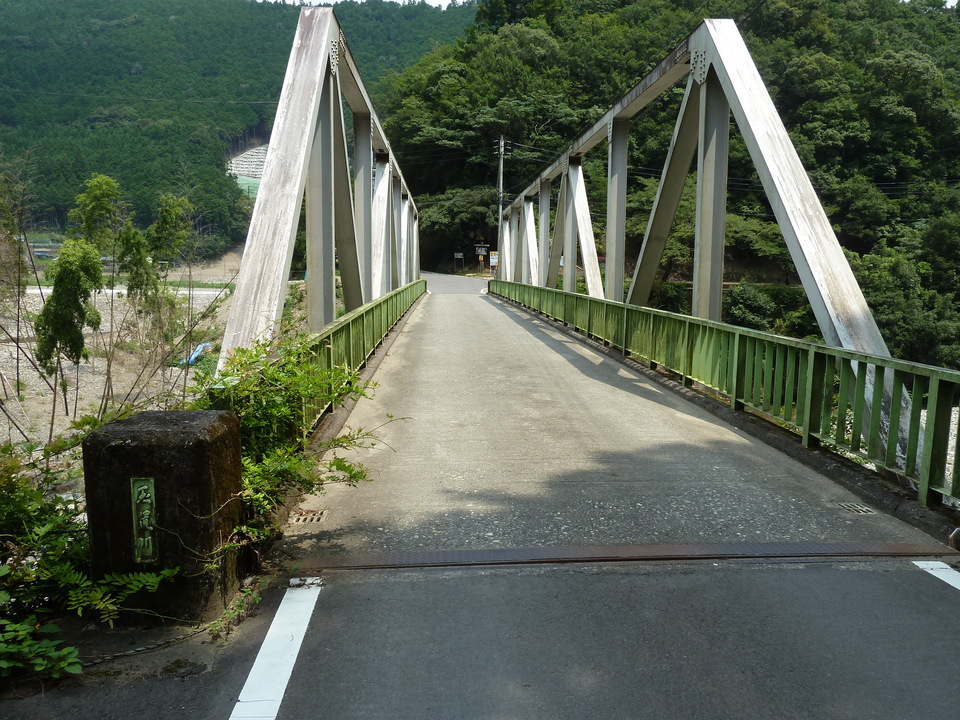 P1040429_mid.jpg