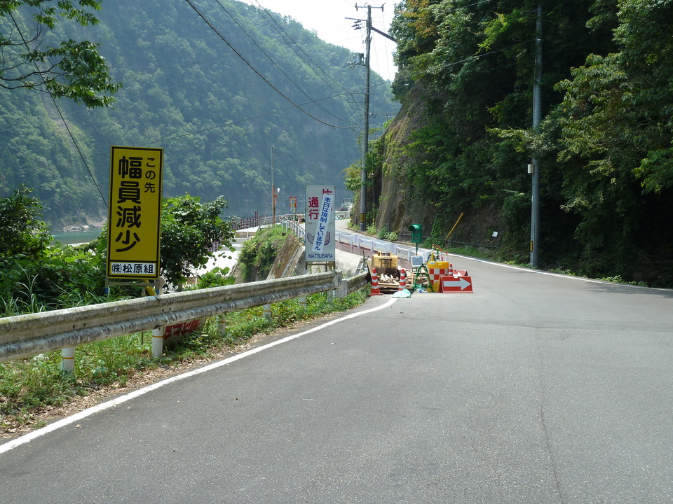 P1040466_mid.jpg