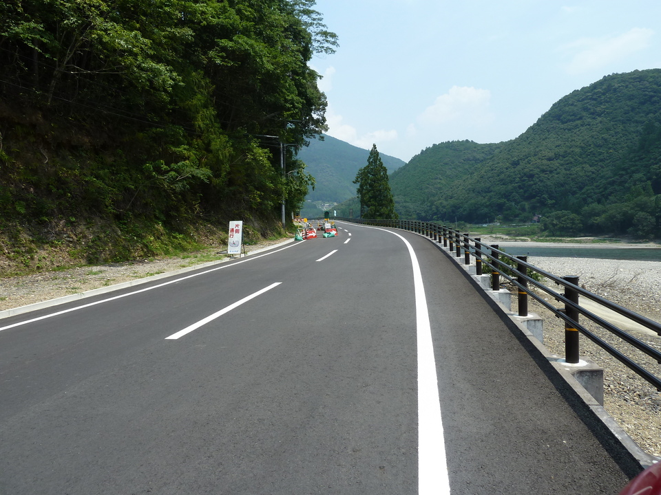 P1040473_mid.jpg