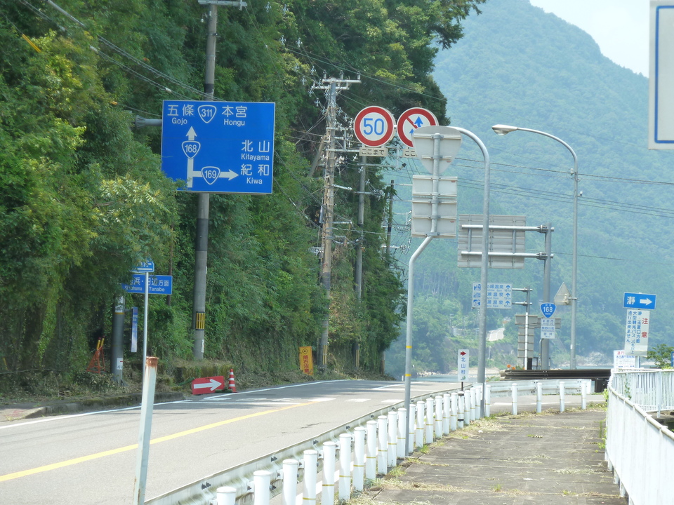 P1040500_mid.jpg