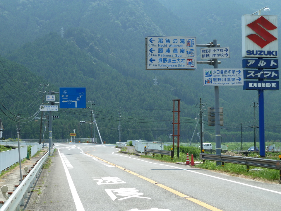P1040515_mid.jpg