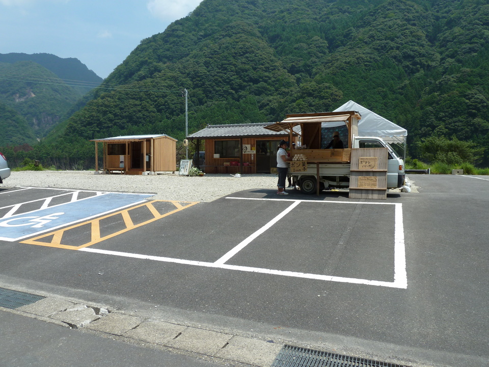 P1040533_mid.jpg