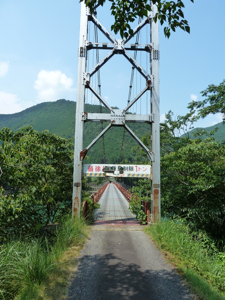 P1040568_mid.jpg