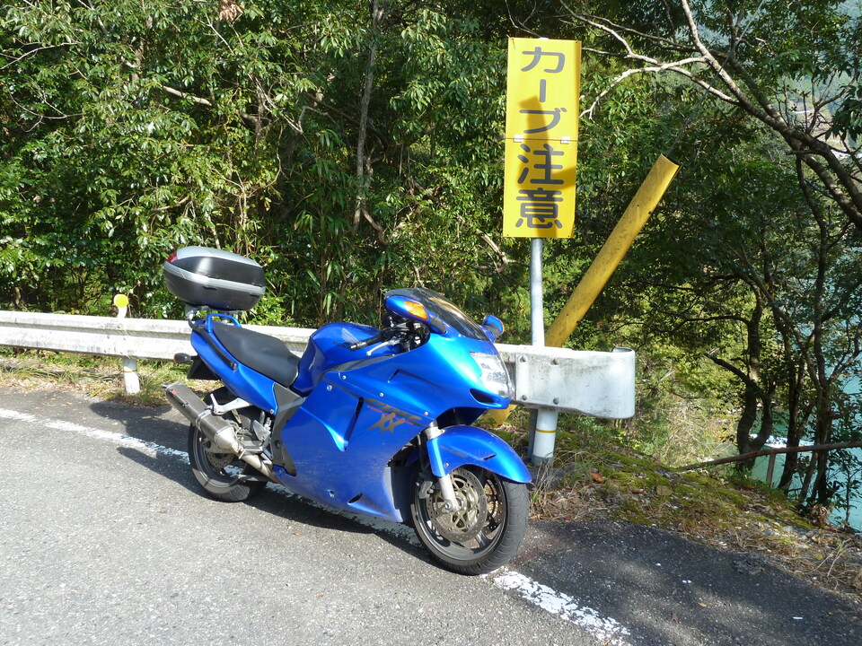 P1050840_mid.jpg