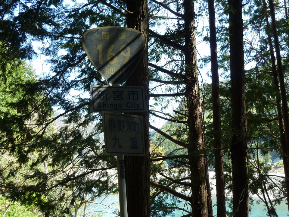 P1060314_mid.jpg