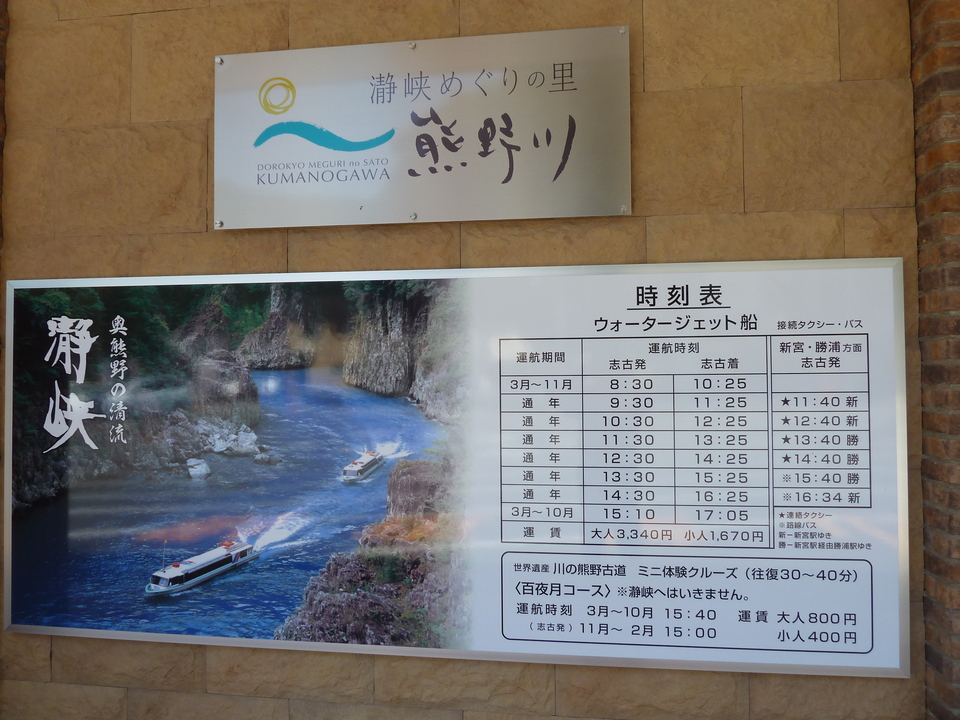 P1060344_mid.jpg