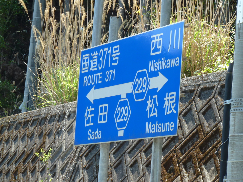 P1060625_mid.jpg
