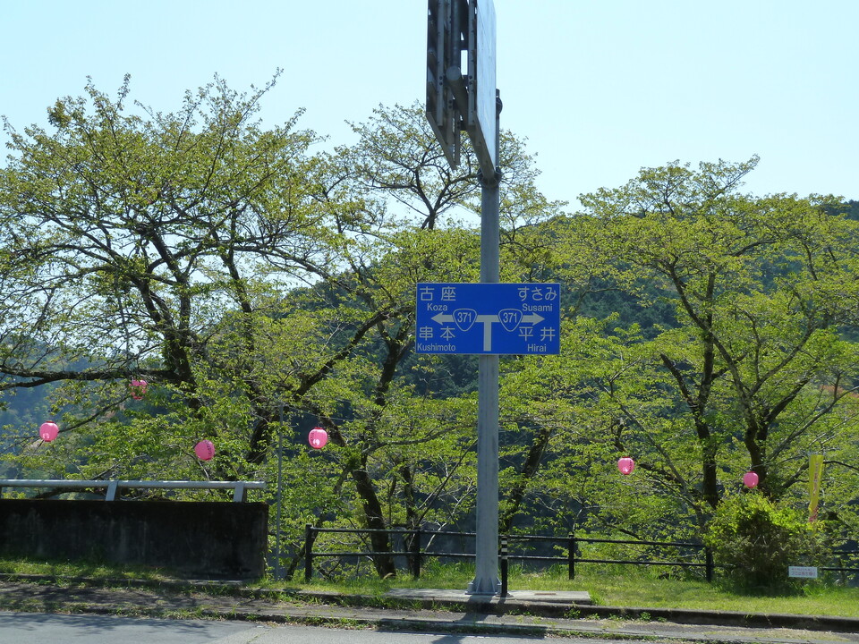 P1060627_mid.jpg
