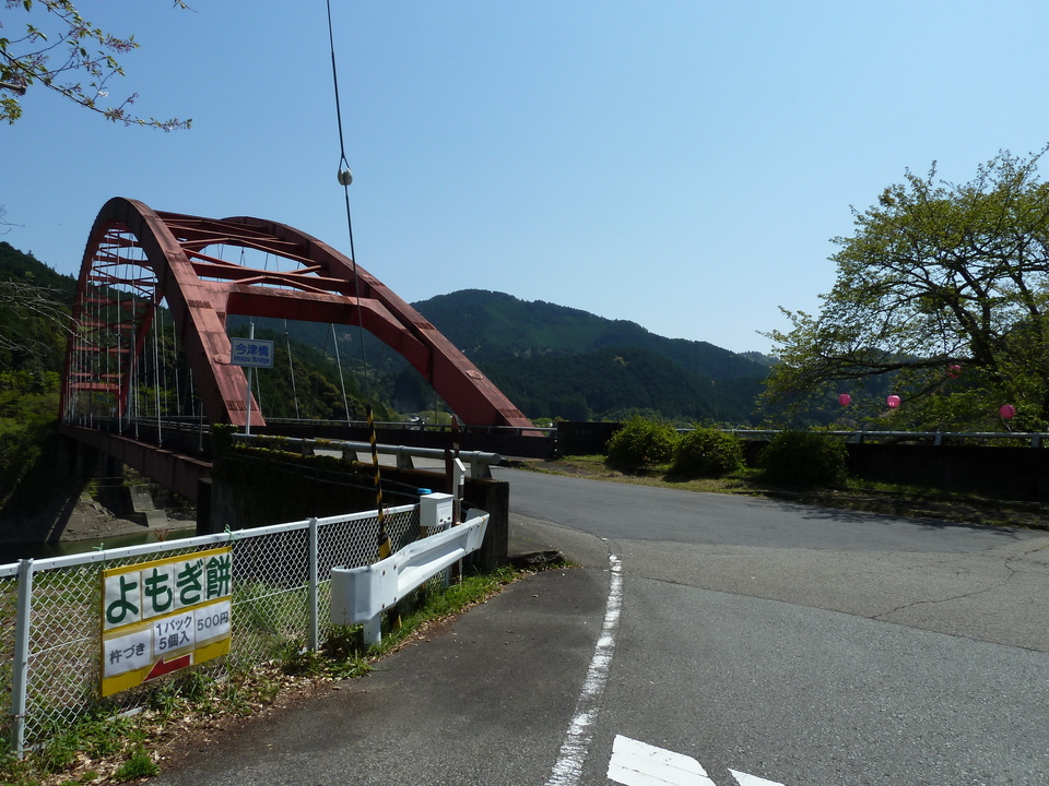 P1060628_mid.jpg