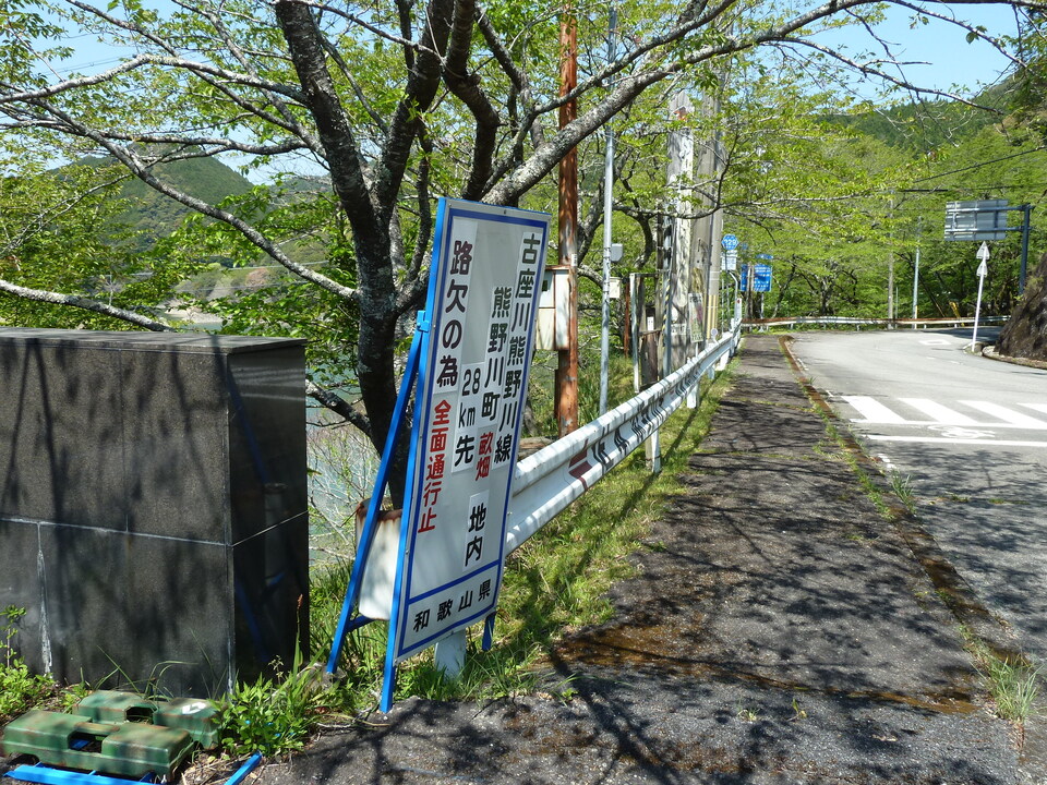 P1060634_mid.jpg
