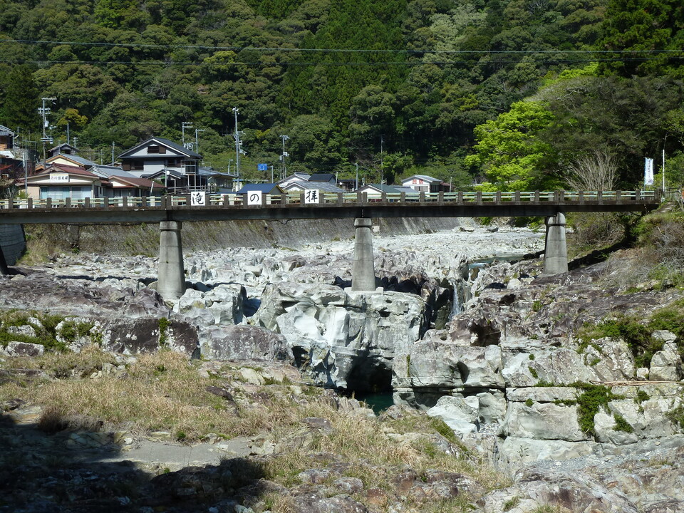 P1060673_mid.jpg