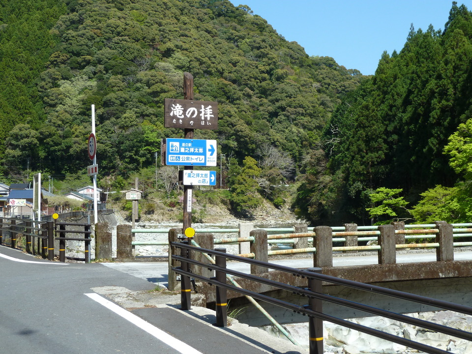 P1060676_mid.jpg