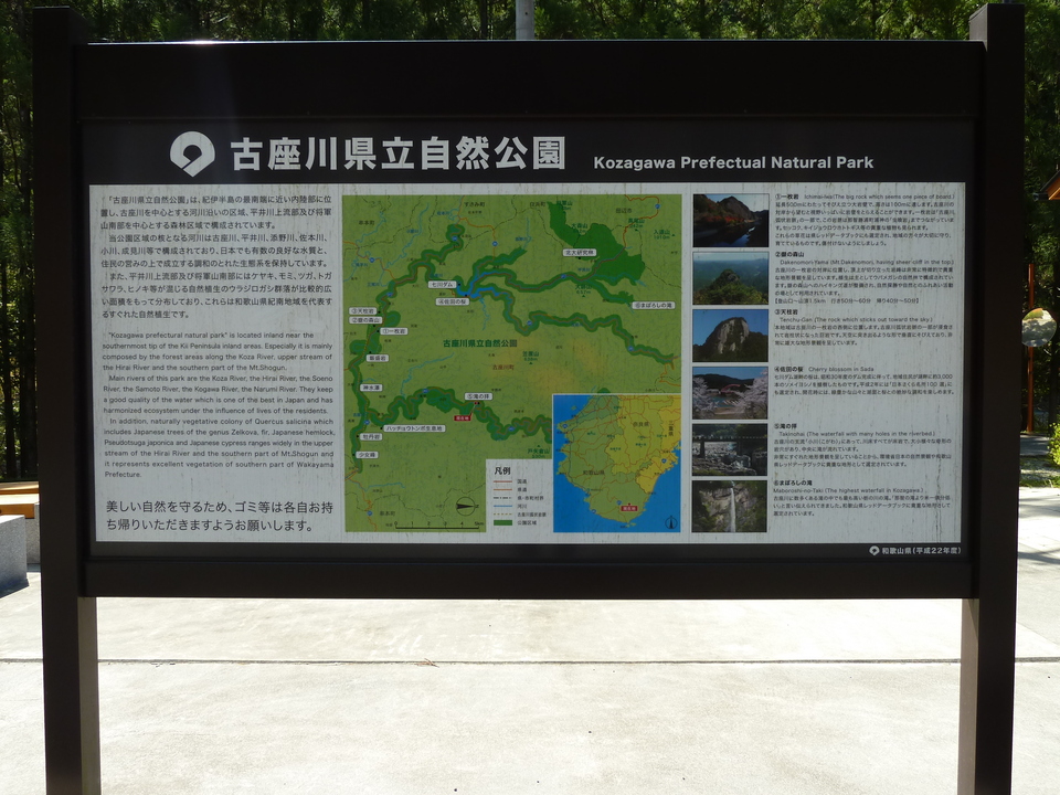 P1060681_mid.jpg