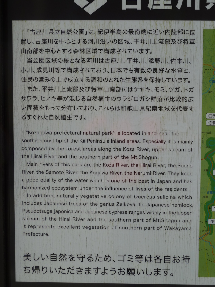 P1060682_mid.jpg