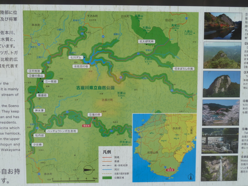 P1060683_mid.jpg