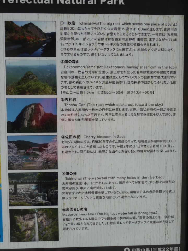 P1060684_mid.jpg