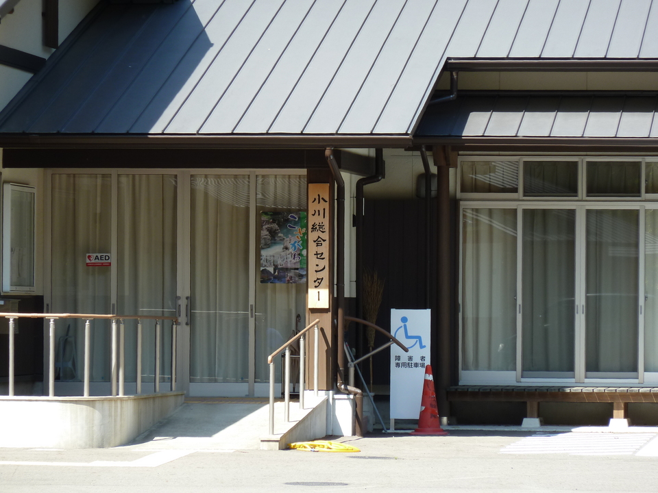 P1060686_mid.jpg
