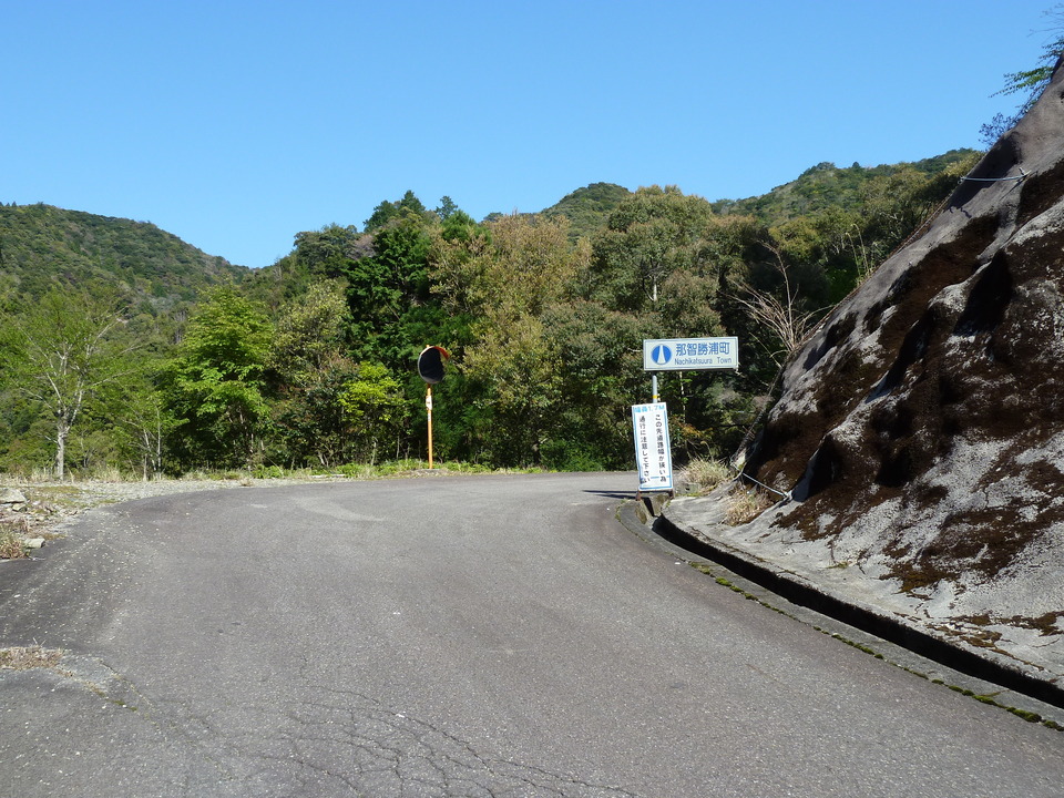 P1060710_mid.jpg