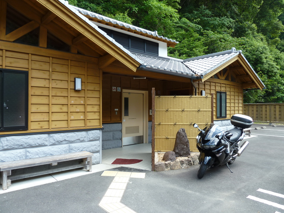 P1070298_mid.jpg