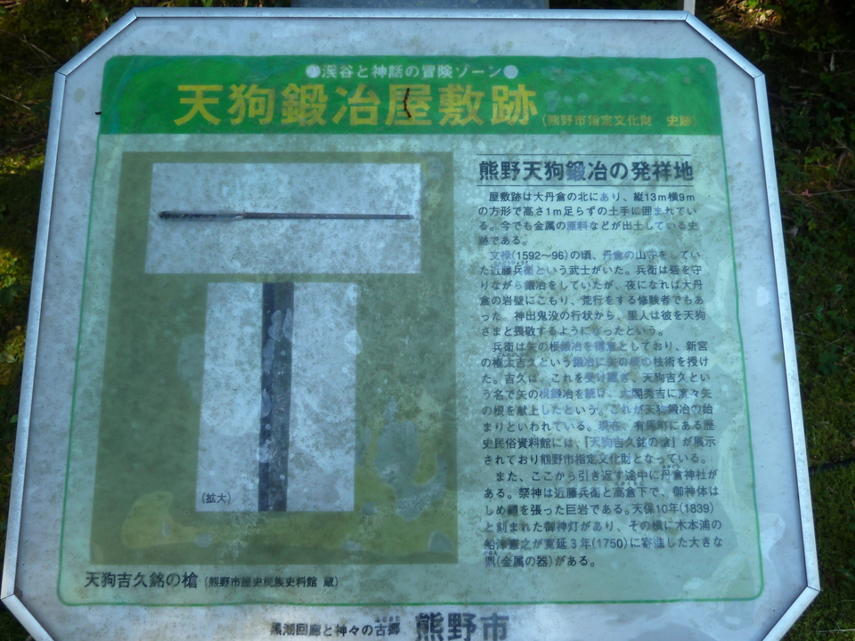 P1080599_mid.jpg