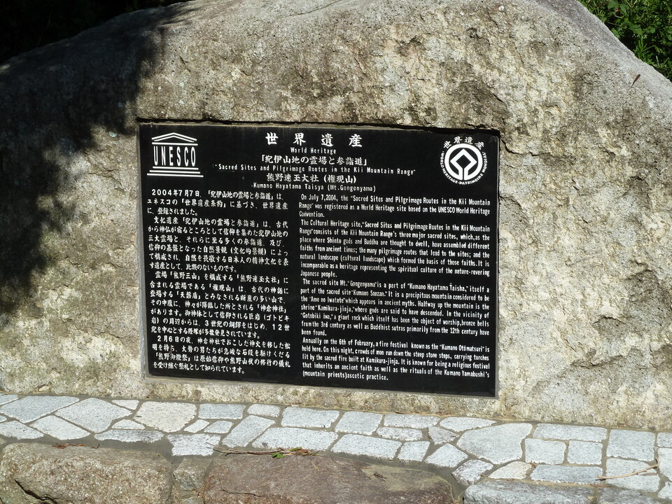 P1080709_mid.jpg