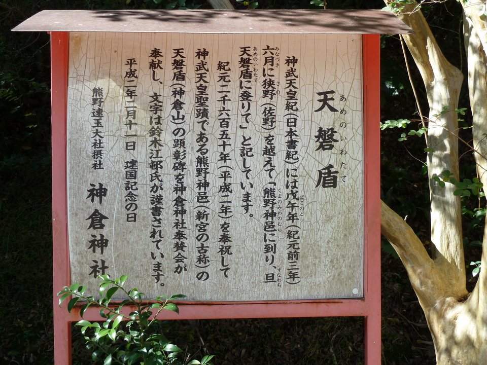 P1080711_mid.jpg