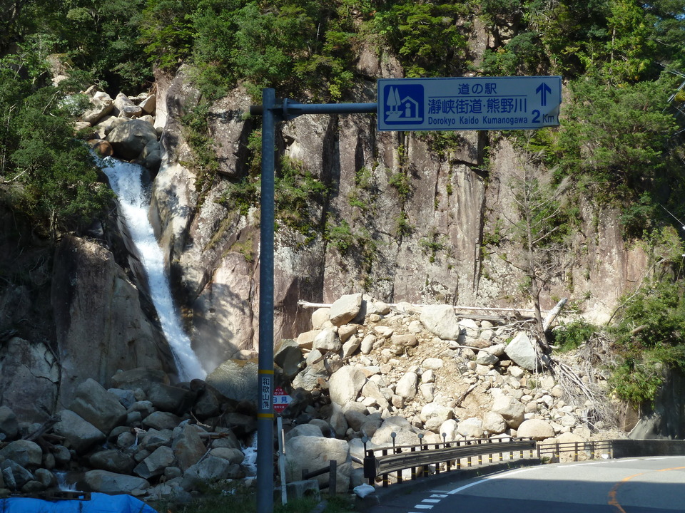 P1080751_mid.jpg