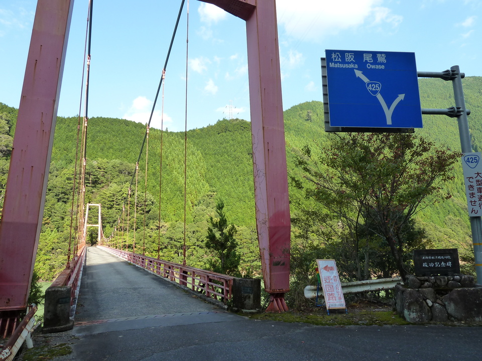 P1080809_mid.jpg