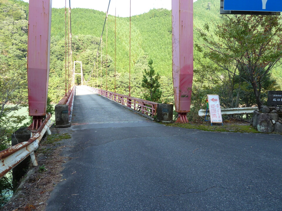 P1080811_mid.jpg