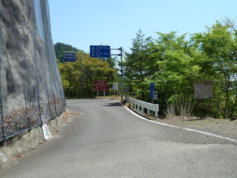P1090819_mid.jpg