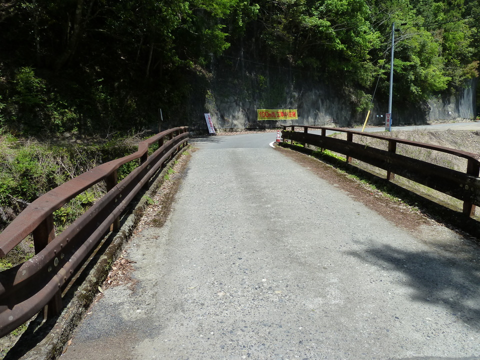P1090893_mid.jpg