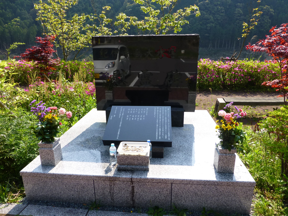 P1040279_mid.jpg