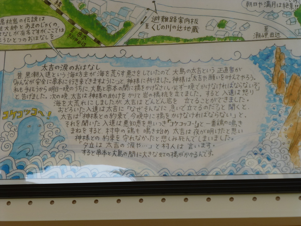 P1040435_mid.jpg