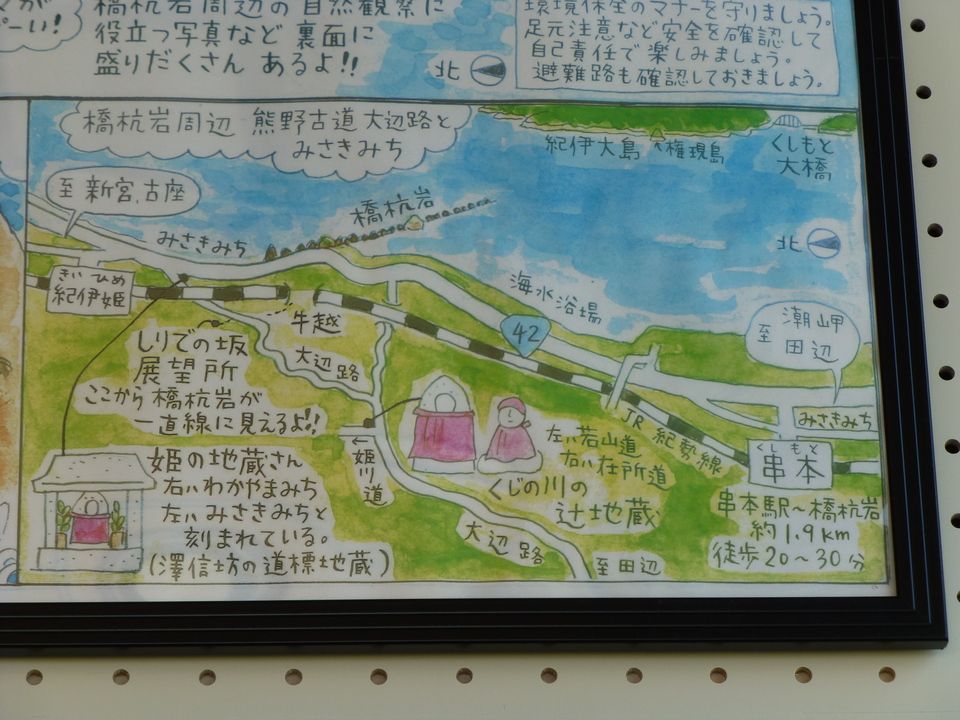 P1040437_mid.jpg