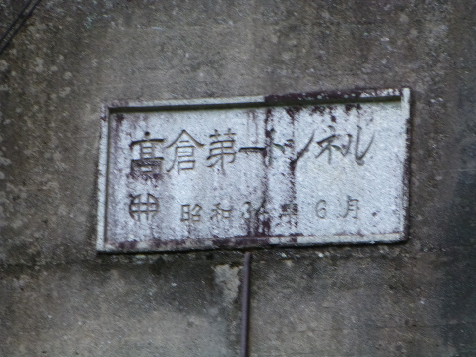 P1040786_mid.jpg