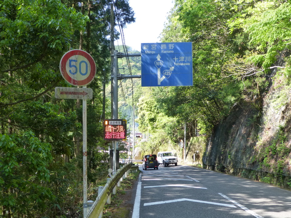 P1040973_mid.jpg