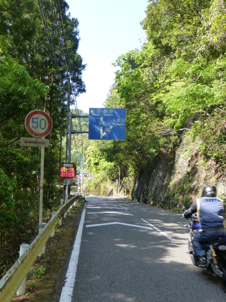 P1040975_mid.jpg