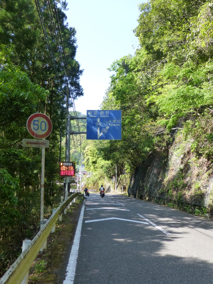 P1040976_mid.jpg