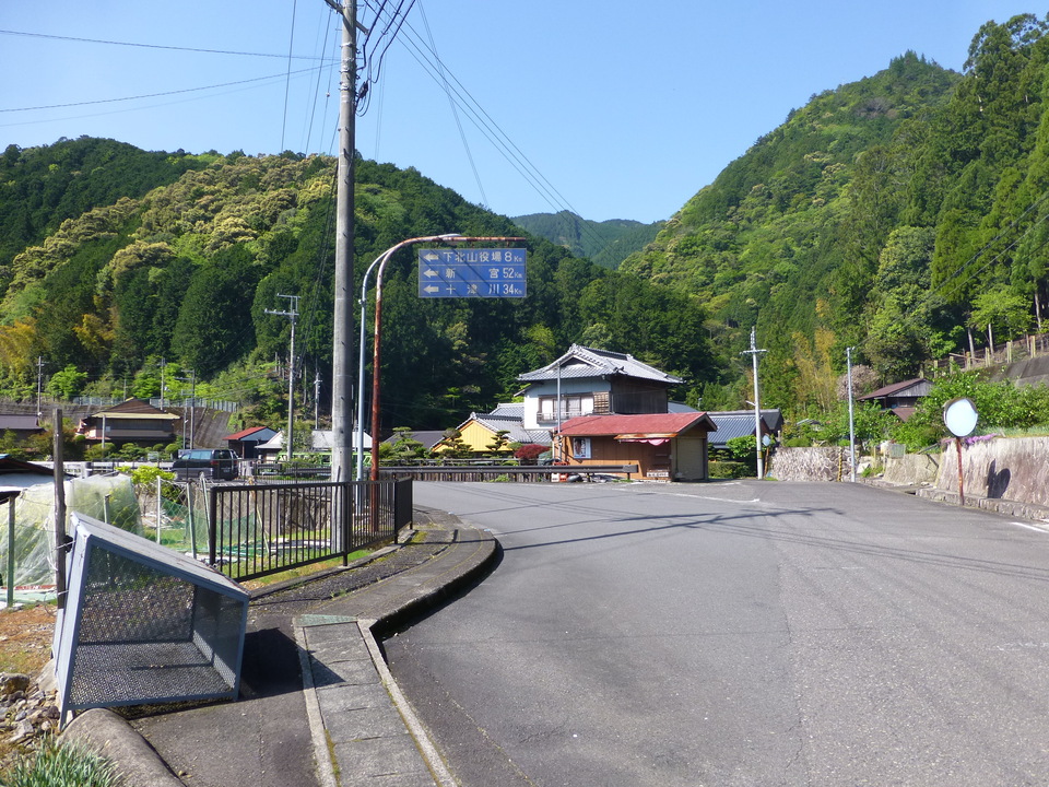 P1040980_mid.jpg