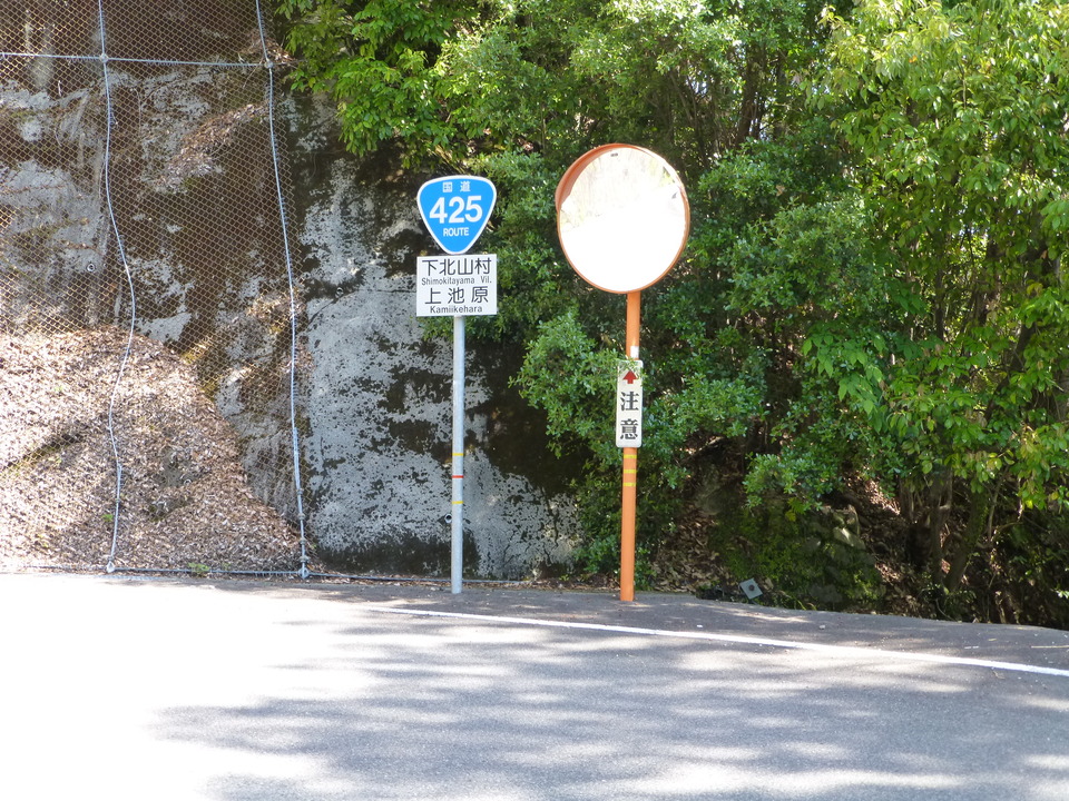 P1040992_mid.jpg